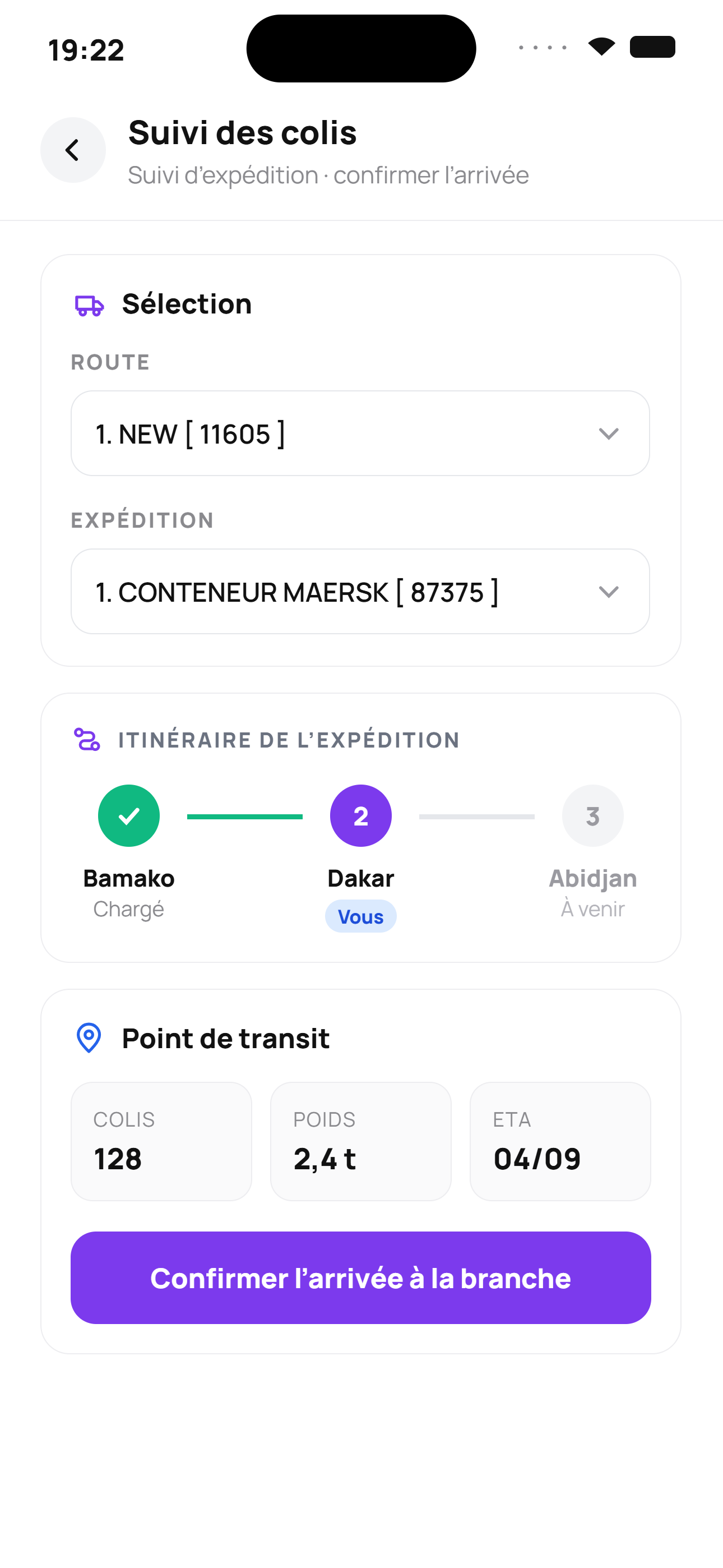 Cargo 360